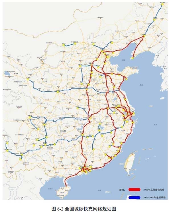 (二)分区域建设目标 1、加快发展地区 到 2020 年新增集中式充换电站超过7400 座,分散式充 电桩超过 250 万个,以满足超过 266 万辆电动汽车充电需求。 在新能源汽车推广应用城市,公共充电桩与电动汽车比 例不低于 1:7,城市核心区公共充电服务半径小于 0.9 公里; 其他城市公共充电桩与电动汽车比例力争达到 1:12,城市核 心区公共充电服务半径力争小于 2 公里。 率先建成京津冀、长三角、珠三角三个雾霾防治重点区 域的城际快充网络,各主要城市间实现互联互通。
