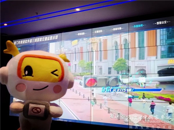 智慧交通金砖示范项目阿龙带您开启自动驾驶探索之旅