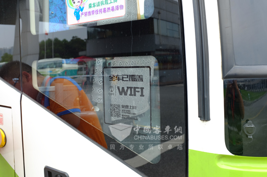 车内覆盖WIFI