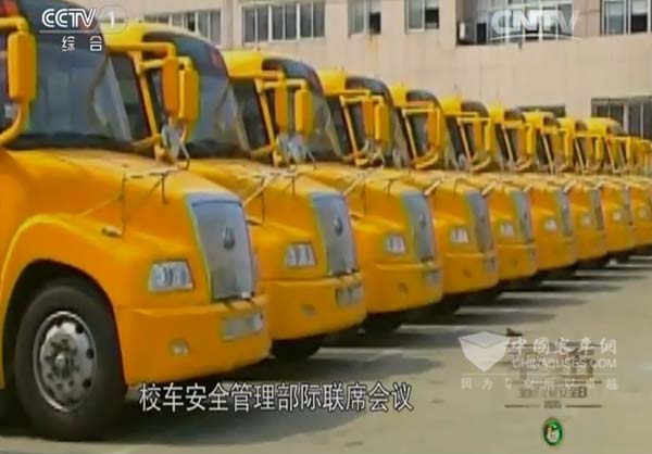 校车安全的江阴样本：政府主导，多方联动