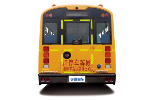u5b87u901aZK6929DX52u5c0fu5b66u751fu4e13u7528u6821u8f66