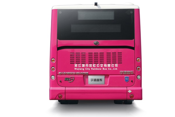 u5b87u901aZK6120CHEVPG51u57ceu5e02u5ba2u8f66uff08u67f4u6cb9/u7535u6df7u5408u52a8u529bu56fdu4e9410-40uff09