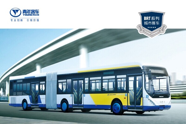 u9752u5e74JNP6181GVCu516cu4ea4u8f66uff08u6db2u5316u5929u7136u6c14u56fdu4e9430-62u5ea7uff09