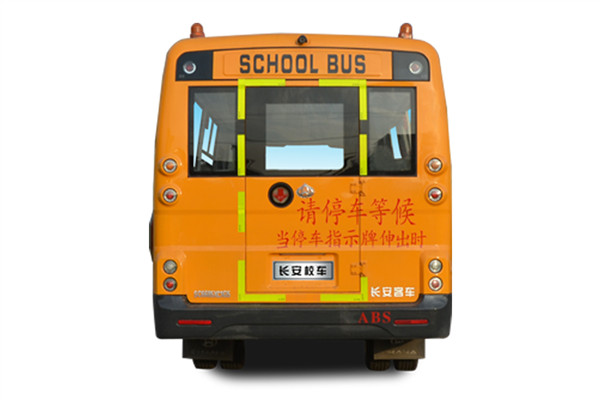 長(zhǎng)安SC6685XC1G5幼兒專用校車（柴油國(guó)五24-37座）