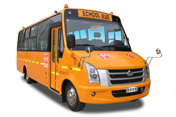 長安SC6795XCG5小學生專用校車（柴油國五32-43座）