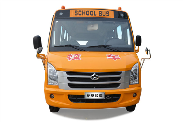 長安SC6795XCG5小學生專用校車（柴油國五32-43座）
