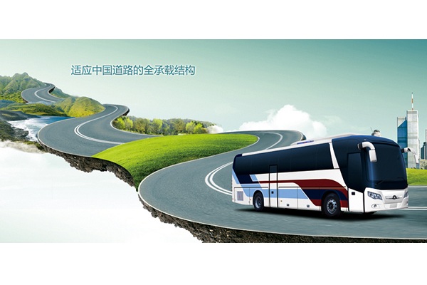 桂林大宇GDW6117HKE1客車（柴油國五24-53座）