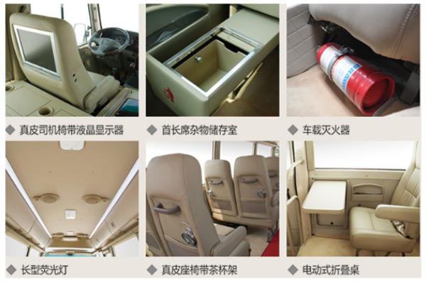 安凱HFF6600KDE5FB客車（柴油國五10-19座）