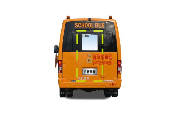 u957fu5b89C6550XC1G5u5e7cu513fu4e13u7528u6821u8f66uff08u67f4u6cb9u56fdu4e9410-19u5ea7uff09