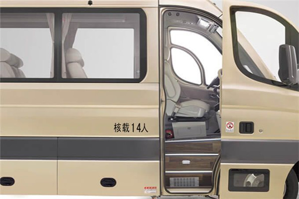 宇通ZK6601D5Y客車（柴油國五10-17座）