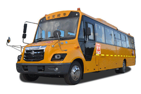 長安SC6981XCG5校車（柴油國五24-56座）