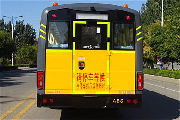 長安SC6981XC1G5中小學生專用校車（柴油國五24-52座）