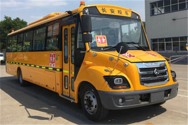 長(zhǎng)安SC6981XCG6小學(xué)生專(zhuān)用校車(chē)（柴油國(guó)六24-56座）
