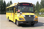 中通LCK6799D6XE小学生专用校车（柴油国六24-46座）