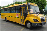 长安SC6981XC1G6中小学生专用校车（柴油国六24-52座）