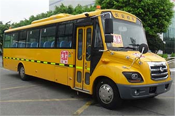 長安SC6981XC1G6中小學(xué)生專用校車（柴油國六24-52座）