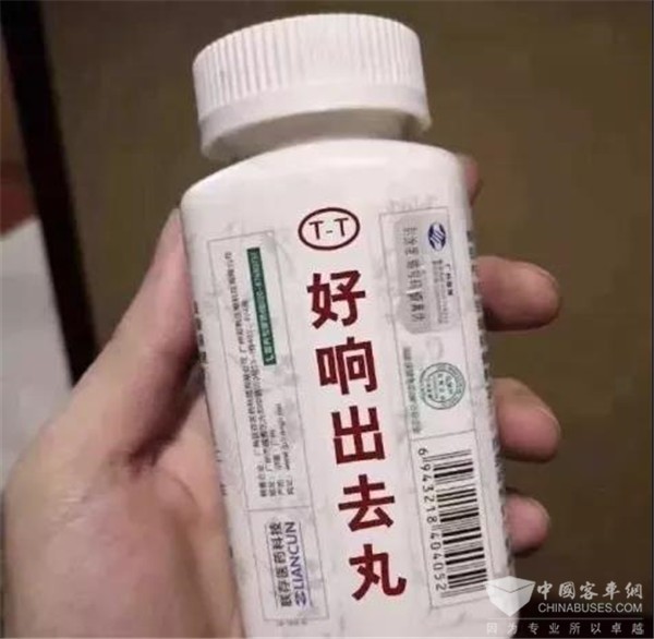 各地景点也陆续开始向游客们开放 服用了好几个月的"好响出去丸"