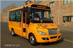 东风超龙EQ6580ST6D1小学生专用校车（柴油国六10-19座）