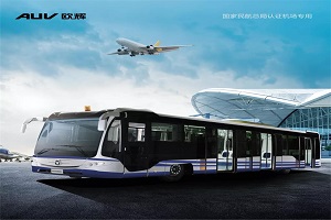 带你探究欧辉BJ6140机场摆渡车的四大硬核“超能力”！