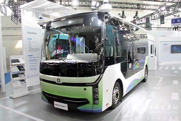 中通客车 轻舟智航 自动驾驶