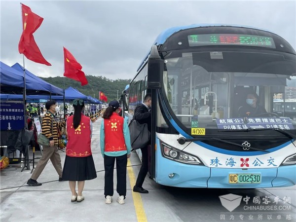 共享蓝天盛宴 格力钛海豚公交服务第十四届中国航展
