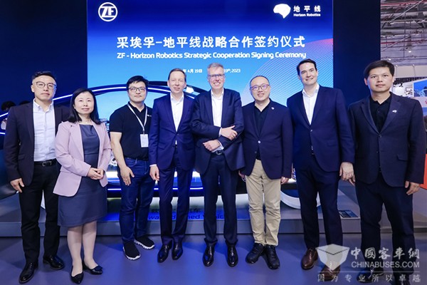 采埃孚 地平线 深度战略合作