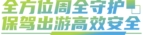 安凯客车 高端公路客车 安凯N8