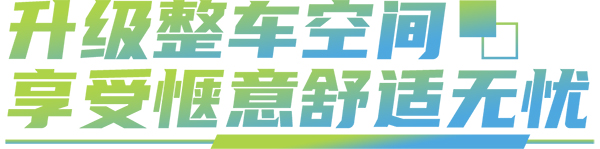 安凯客车 高端公路客车 安凯N8