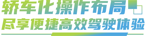 安凯客车 高端公路客车 安凯N8