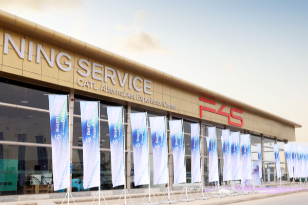 沙特 你好！宁家服务首家中东体验中心正式开业