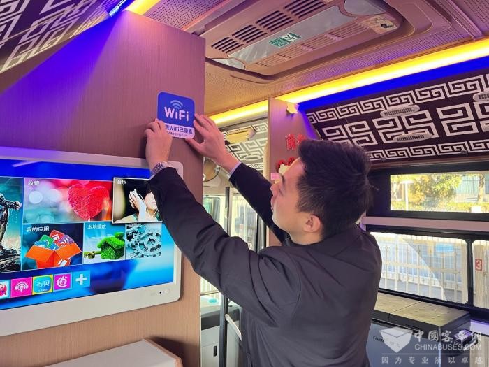 郑州“商都号”文旅巴士升级：免费车载Wi-Fi上线 打造“移动文化会客厅”